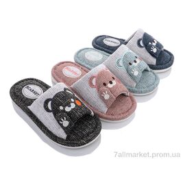 Тапки дитячі домашні Весна/осінь M158 mix (12 пар р.30-35) "Elmob" недорого оптом від прямого постачальника