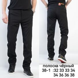 Чоловічі брюки 38-1 black р.32-38 "LILY" недорого оптом від прямого постачальника
