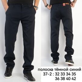 Чоловічі брюки 37-2 navy р.32-42 "LILY" недорого оптом від прямого постачальника
