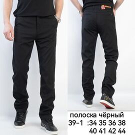 Фотография Брюки мужские 39-1 black р.34-44 "LILY" недорого оптом от прямого поставщика