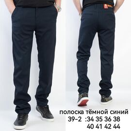 Фотография Брюки мужские 39-2 navy р.34-44 "LILY" недорого оптом от прямого поставщика