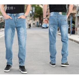 Джинси чоловічі 19160 l.blue р.32-40 "LILY" недорого оптом від прямого постачальника