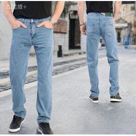 Джинси чоловічі 19171 l.blue р.32-38 "LILY" недорого оптом від прямого постачальника