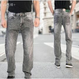 Джинси чоловічі 19193 l.grey р.29-38 "LILY" недорого оптом від прямого постачальника