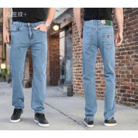 Джинси чоловічі 19172 l.blue р.32-38 "LILY" недорого оптом від прямого постачальника