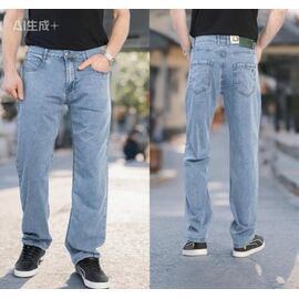 Джинси чоловічі 19166 l.blue р.32-38 "LILY" недорого оптом від прямого постачальника