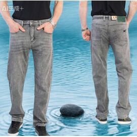 Джинси чоловічі 19177 l.grey р.29-38 "LILY" недорого оптом від прямого постачальника