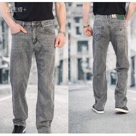 Джинси чоловічі 19178 grey р.32-38 "LILY" недорого оптом від прямого постачальника