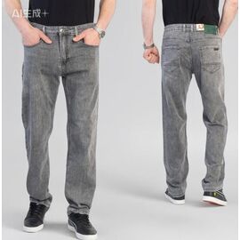 Джинси чоловічі 19180 grey р.32-40 "LILY" недорого оптом від прямого постачальника