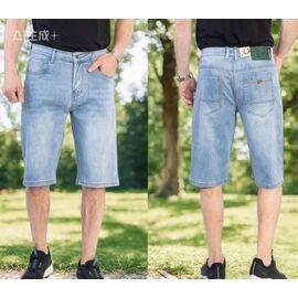 Шорти чоловічі 19198 l.blue р.32-38 "LILY" недорого оптом від прямого постачальника