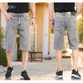 Шорти чоловічі 19203 l.grey р.29-38 "LILY" недорого оптом від прямого постачальника