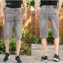 Шорти чоловічі 19206 l.grey р.32-38 "LILY" недорого оптом від прямого постачальника