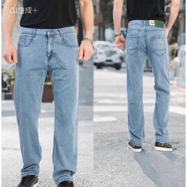 Джинси чоловічі 19167 l.blue р.32-40 "LILY" недорого оптом від прямого постачальника