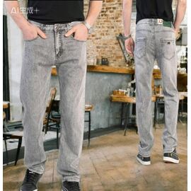 Джинси чоловічі 19183 l.grey р.32-42 "LILY" недорого оптом від прямого постачальника