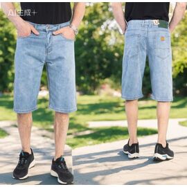 Шорти чоловічі 19202 l.blue р.34-44 "LILY" недорого оптом від прямого постачальника
