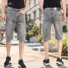 Шорти чоловічі 19209 l.grey р.32-42 "LILY" недорого оптом від прямого постачальника