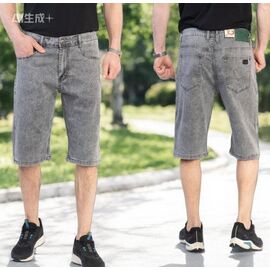 Шорти чоловічі 19210 l.grey р.34-44 "LILY" недорого оптом від прямого постачальника