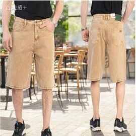 Шорти чоловічі 19217 beige р.28-36 "LILY" недорого оптом від прямого постачальника