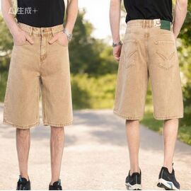 Шорти чоловічі 19218 beige р.28-36 "LILY" недорого оптом від прямого постачальника