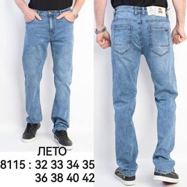 Джинси чоловічі 8115 l.blue р.32-42 "LILY" недорого оптом від прямого постачальника
