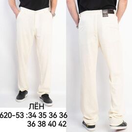 Фотография Брюки мужские 620-53 milk р.34-42 "LILY" недорого оптом от прямого поставщика