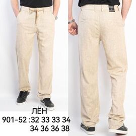 Фотография Брюки мужские 901-52 beige р.32-38 "LILY" недорого оптом от прямого поставщика