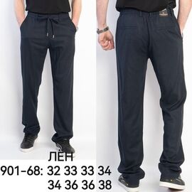 Фотография Брюки мужские 901-68 navy р.32-38 "LILY" недорого оптом от прямого поставщика
