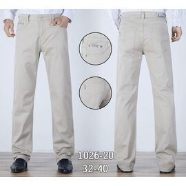 Фотография Брюки мужские 1026-20 apticot р.32-40 "LILY" недорого оптом от прямого поставщика