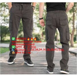 Фотография Штаны мужские 8098-21 d.grey р.32-40 "LILY" недорого оптом от прямого поставщика