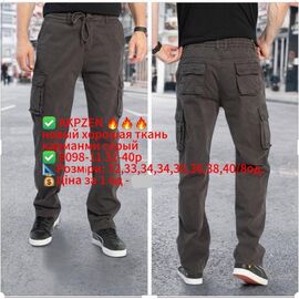 Фотография Штаны мужские 8098-11 d.grey р.32-40 "LILY" недорого оптом от прямого поставщика