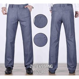 Фотография Брюки мужские 26-C655 blue р.32-40 "LILY" недорого оптом от прямого поставщика