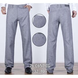 Фотография Брюки мужские 26-C657 l.grey р.32-40 "LILY" недорого оптом от прямого поставщика