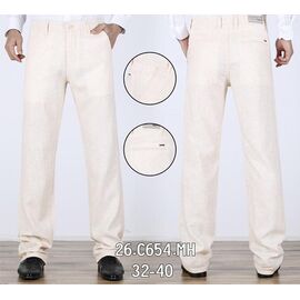 Фотография Брюки мужские 26-C654 milk р.32-40 "LILY" недорого оптом от прямого поставщика