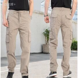 Фотография Штаны мужские 8096-11 beige р.32-40 "LILY" недорого оптом от прямого поставщика