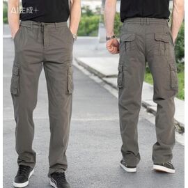 Фотография Штаны мужские 8096-3 d.grey р.32-40 "LILY" недорого оптом от прямого поставщика