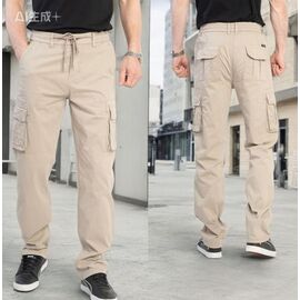 Фотография Штаны мужские 8096-10 beige р.32-40 "LILY" недорого оптом от прямого поставщика