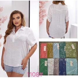 Фотография Рубашка женская летняя 1108 coral р.50-56 "P.HEY" недорого оптом от прямого поставщика