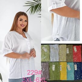 Фотография Рубашка женская летняя 229 coral р.3XL-6XL "P.HEY" недорого оптом от прямого поставщика