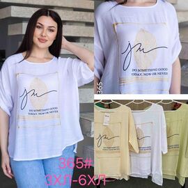 футболка жіноча 365 white р.3XL-6XL "P.HEY" недорого оптом від прямого постачальника