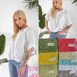 Фотография Рубашка женская летняя 657 yellow р.XL-4XL "P.HEY" недорого оптом от прямого поставщика