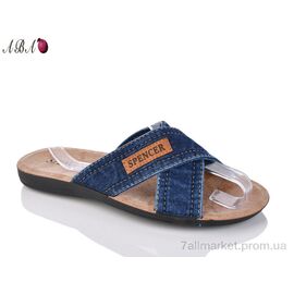 Шльопанці чоловічі пляжні Літо 301 синій old (6 пар р.41-46) "Aba" недорого оптом від прямого постачальника