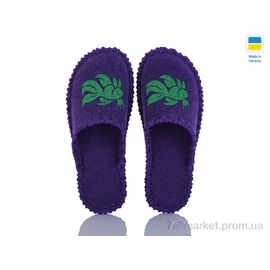 Тапки жіночі для будинку Весна/осінь 232W фіолет (9 пар р.36-41) "Active" недорого оптом від прямого постачальника