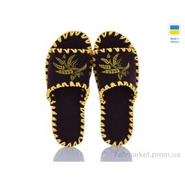 Тапки жіночі для будинку Весна/осінь 248W бордо (9 пар р.36-41) "Active" недорого оптом від прямого постачальника