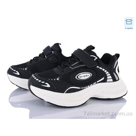 Фотография Кроссовки детские модные Весна/осень ABC2183R black (8 пар р.30-37) "Clibee kids" недорого оптом от прямого поставщика