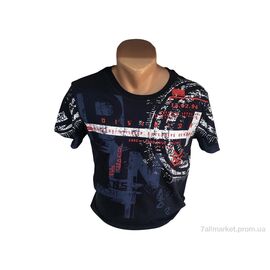 Футболка чоловіча Літо 6007 синій (4 шт. р.сіткаM-2XL) "TurkishBrend" недорого оптом від прямого постачальника