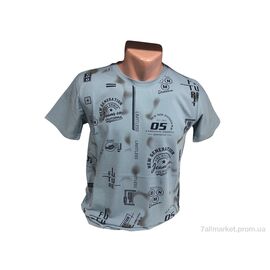 Футболка чоловіча Літо C005 маві (4 шт. р.сіткаM-2XL) "TurkishBrend" недорого оптом від прямого постачальника