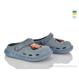 Крокси дитячі літні Літо DS005-2 (6 пар р.25-30) "Optstok" недорого оптом від прямого постачальника