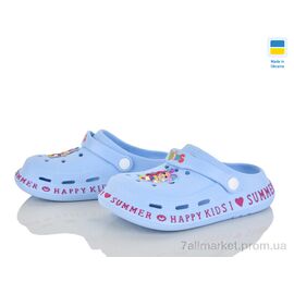 Крокси дитячі літні Літо DS005-1 (6 пар р.25-30) "Optstok" недорого оптом від прямого постачальника