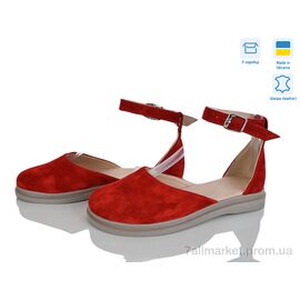 Фотография Туфли женские стильные Лето 4541-19 (6 пар р.36-40) "Ailinda" недорого оптом от прямого поставщика