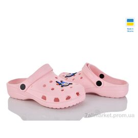 Фотография Кроксы женские летние Лето Cross 018 персик (6 пар р.36-41) "Vladimir" недорого оптом от прямого поставщика
